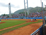 Estadio de Beisbol Cristobal Labra