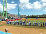 Estadio de Beisbol Cristobal Labra
