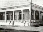Sociedad Cultural Pinera. Antes calle Benito Ortiz y Carlos M. Cespedes. Hoy calle 37 esquina 24